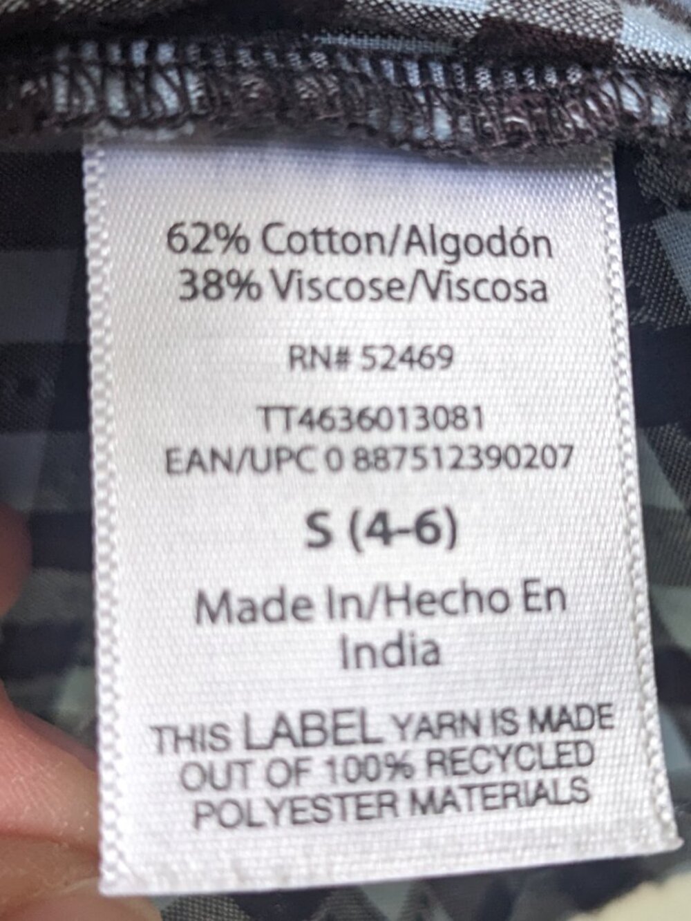 Gingham Peasant Blouse - Picture 3 of 5